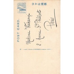 Rare collectable postcards of Japan. Vintage Postcards of Japan