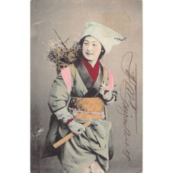 Rare collectable postcards of Japan. Vintage Postcards of Japan