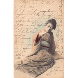 Rare collectable postcards of Japan. Vintage Postcards of Japan