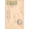 Rare collectable postcards of Japan. Vintage Postcards of Japan