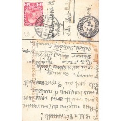 Rare collectable postcards of UKRAINE. Vintage Postcards of UKRAINE