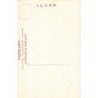 Rare collectable postcards of Japan. Vintage Postcards of Japan