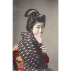 Rare collectable postcards of Japan. Vintage Postcards of Japan