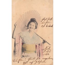 Rare collectable postcards of Japan. Vintage Postcards of Japan