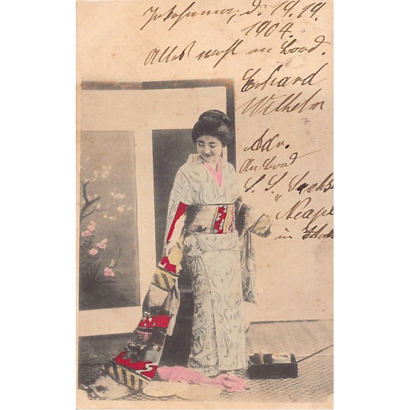 Rare collectable postcards of Japan. Vintage Postcards of Japan