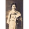 Rare collectable postcards of Japan. Vintage Postcards of Japan