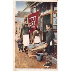 Rare collectable postcards of Japan. Vintage Postcards of Japan