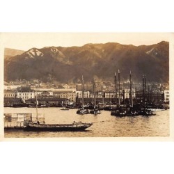 Rare collectable postcards of Japan. Vintage Postcards of Japan