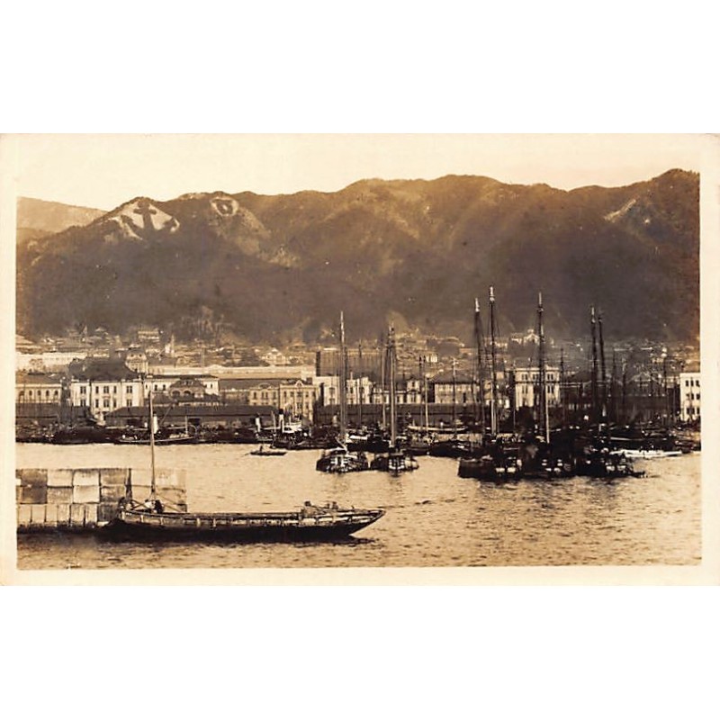 Rare collectable postcards of Japan. Vintage Postcards of Japan
