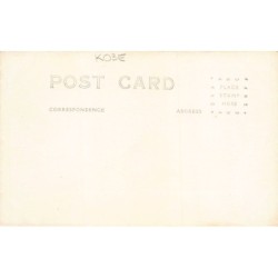 Rare collectable postcards of Japan. Vintage Postcards of Japan