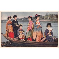 Rare collectable postcards of Japan. Vintage Postcards of Japan