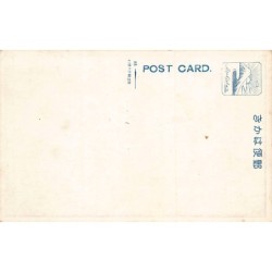 Rare collectable postcards of Japan. Vintage Postcards of Japan