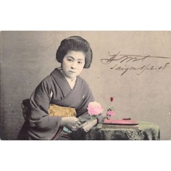 Rare collectable postcards of Japan. Vintage Postcards of Japan