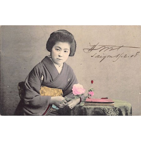 Rare collectable postcards of Japan. Vintage Postcards of Japan