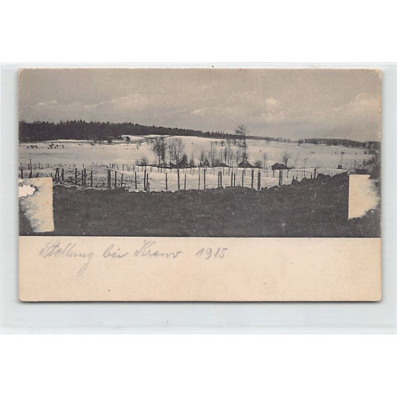 Rare collectable postcards of UKRAINE. Vintage Postcards of UKRAINE