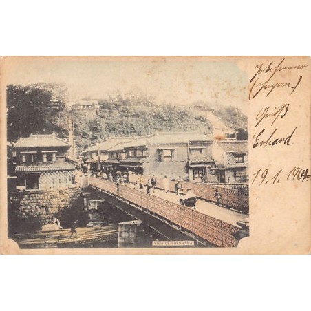 Rare collectable postcards of Japan. Vintage Postcards of Japan