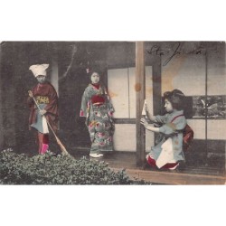 Rare collectable postcards of Japan. Vintage Postcards of Japan