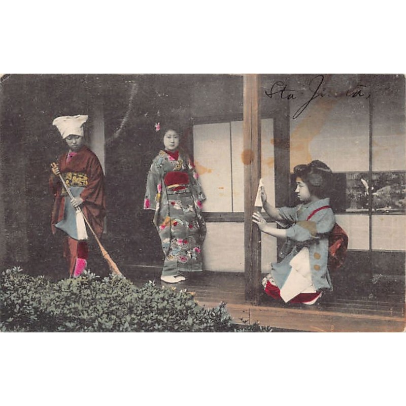 Rare collectable postcards of Japan. Vintage Postcards of Japan