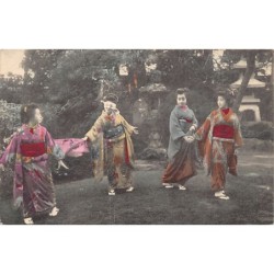 Rare collectable postcards of Japan. Vintage Postcards of Japan