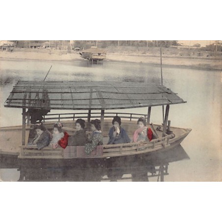 Rare collectable postcards of Japan. Vintage Postcards of Japan