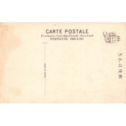 Rare collectable postcards of Japan. Vintage Postcards of Japan