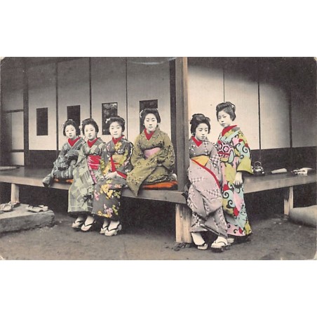 Rare collectable postcards of Japan. Vintage Postcards of Japan
