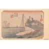 Rare collectable postcards of Japan. Vintage Postcards of Japan