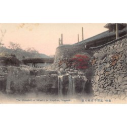 Rare collectable postcards of Japan. Vintage Postcards of Japan