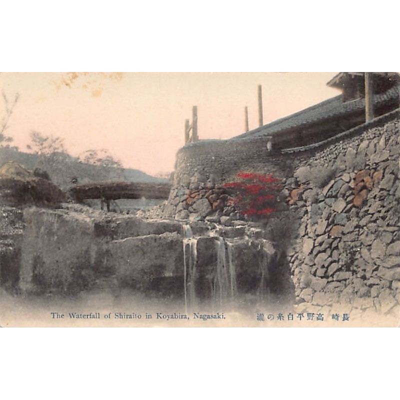 Rare collectable postcards of Japan. Vintage Postcards of Japan