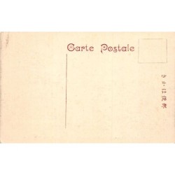 Rare collectable postcards of Japan. Vintage Postcards of Japan