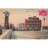 Rare collectable postcards of Japan. Vintage Postcards of Japan
