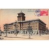Rare collectable postcards of Japan. Vintage Postcards of Japan