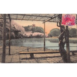 Rare collectable postcards of Japan. Vintage Postcards of Japan