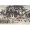 Rare collectable postcards of Japan. Vintage Postcards of Japan