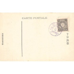 Rare collectable postcards of Japan. Vintage Postcards of Japan