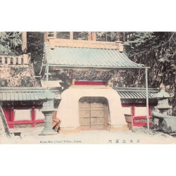 Rare collectable postcards of Japan. Vintage Postcards of Japan