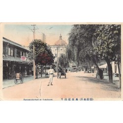 Rare collectable postcards of Japan. Vintage Postcards of Japan