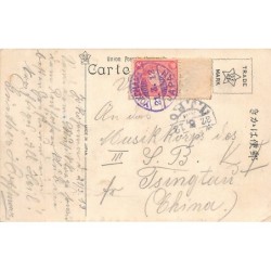 Rare collectable postcards of Japan. Vintage Postcards of Japan