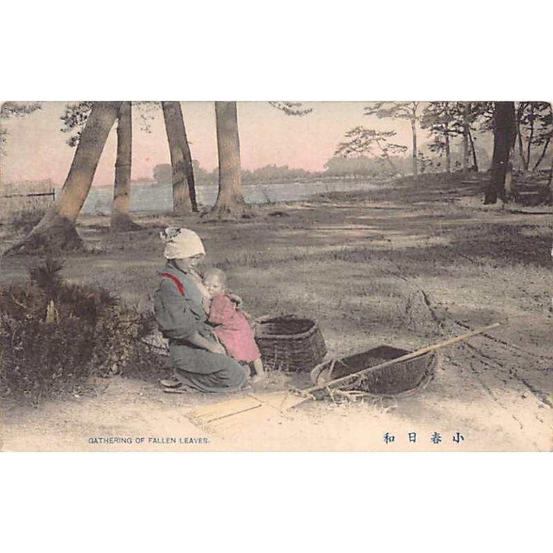 Rare collectable postcards of Japan. Vintage Postcards of Japan