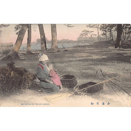 Rare collectable postcards of Japan. Vintage Postcards of Japan