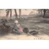 Rare collectable postcards of Japan. Vintage Postcards of Japan