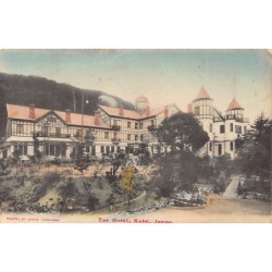 Rare collectable postcards of Japan. Vintage Postcards of Japan