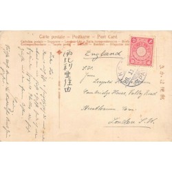 Rare collectable postcards of Japan. Vintage Postcards of Japan