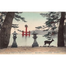 Rare collectable postcards of Japan. Vintage Postcards of Japan