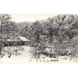 Rare collectable postcards of Japan. Vintage Postcards of Japan