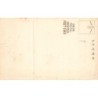 Rare collectable postcards of Japan. Vintage Postcards of Japan
