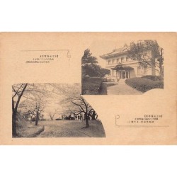 Rare collectable postcards of Japan. Vintage Postcards of Japan