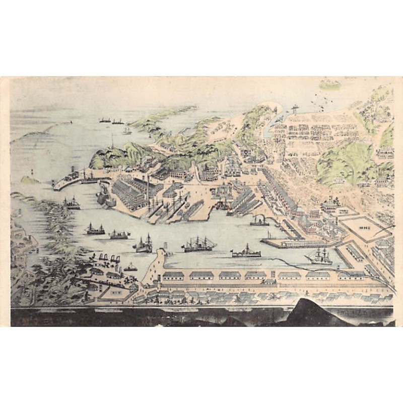 Rare collectable postcards of Japan. Vintage Postcards of Japan