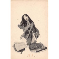 Rare collectable postcards of Japan. Vintage Postcards of Japan