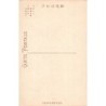 Rare collectable postcards of Japan. Vintage Postcards of Japan